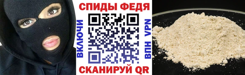 Амфетамин 97%  omg ссылки  Юрюзань 