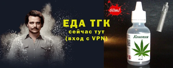 прущая мука Богданович