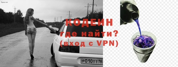 прущая мука Богданович