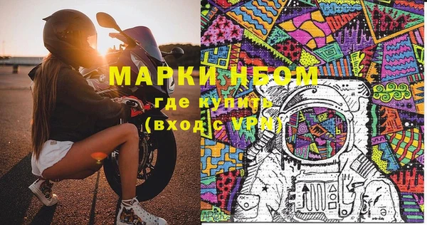 прущая мука Богданович