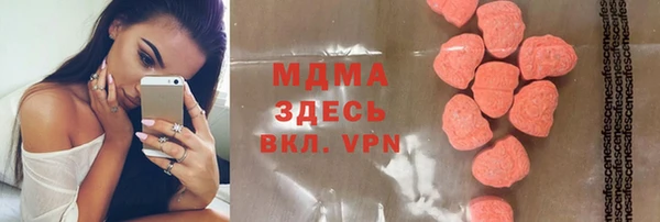 скорость mdpv Сясьстрой
