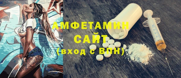 прущая мука Богданович