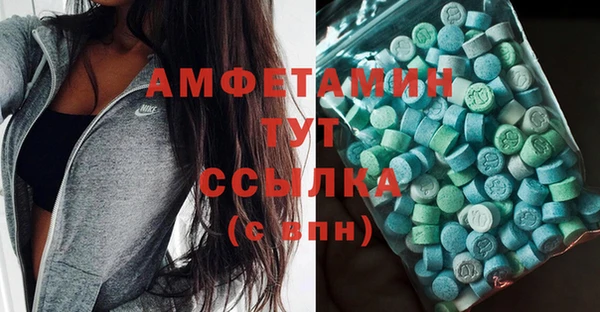 прущая мука Богданович