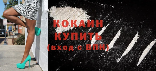 экстази Тайга