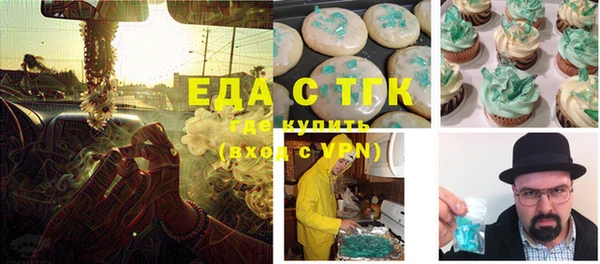 прущая мука Богданович
