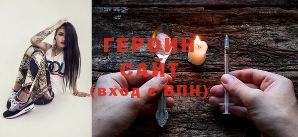 MDMA Богородицк