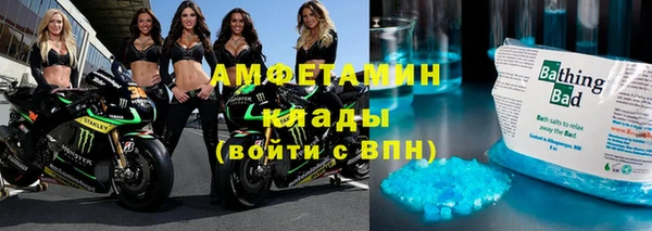 MDMA Богородицк