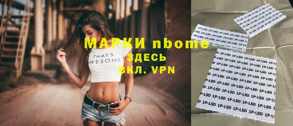 прущая мука Богданович