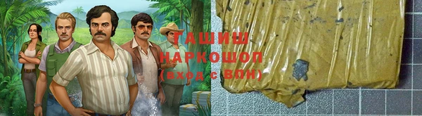 прущая мука Богданович