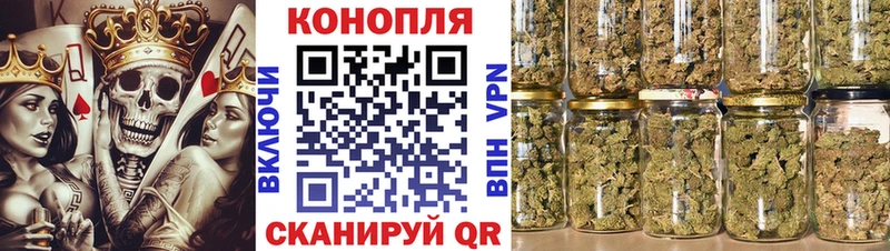 блэк спрут зеркало  Юрюзань  МАРИХУАНА SATIVA & INDICA  как найти  